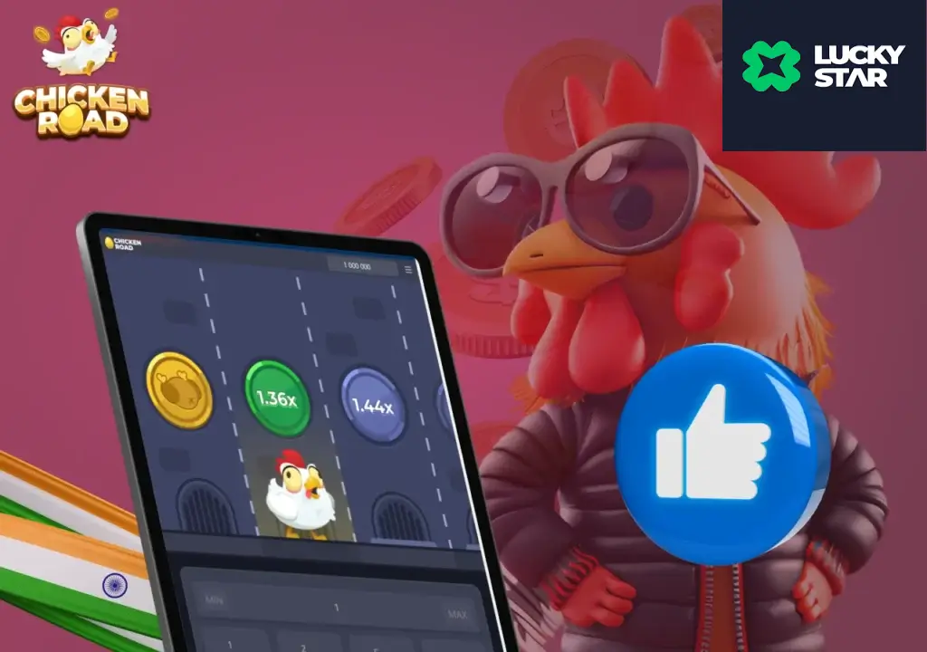chicken-road-slot